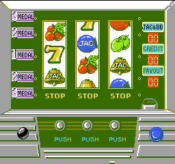 AV Pachi Slot: Big Chance screenshot 3 for Famicom